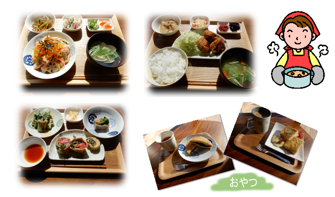 タイムスケジュール